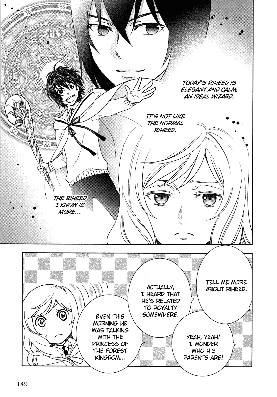 Monogatari no Naka no Hito Chapter 7 15